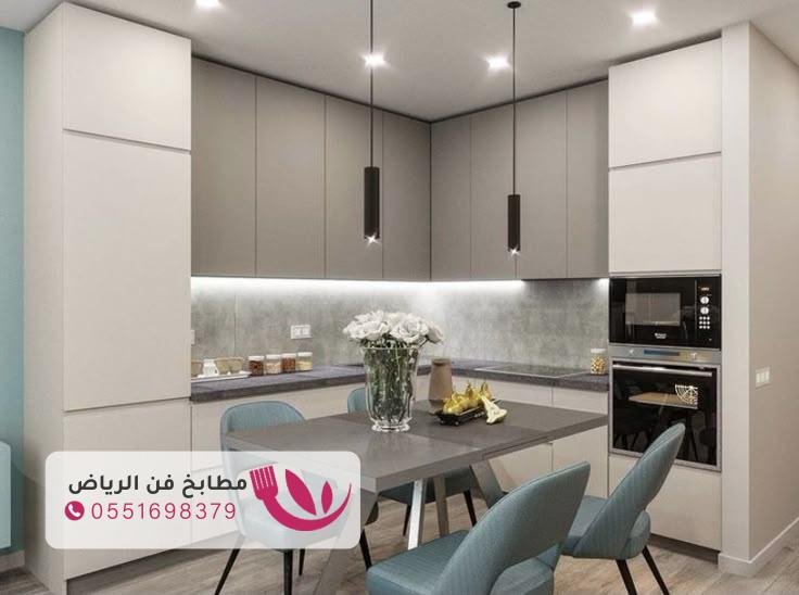 تفصيل مطابخ في الرياض بجودة عالية و أسعار تنافسية 