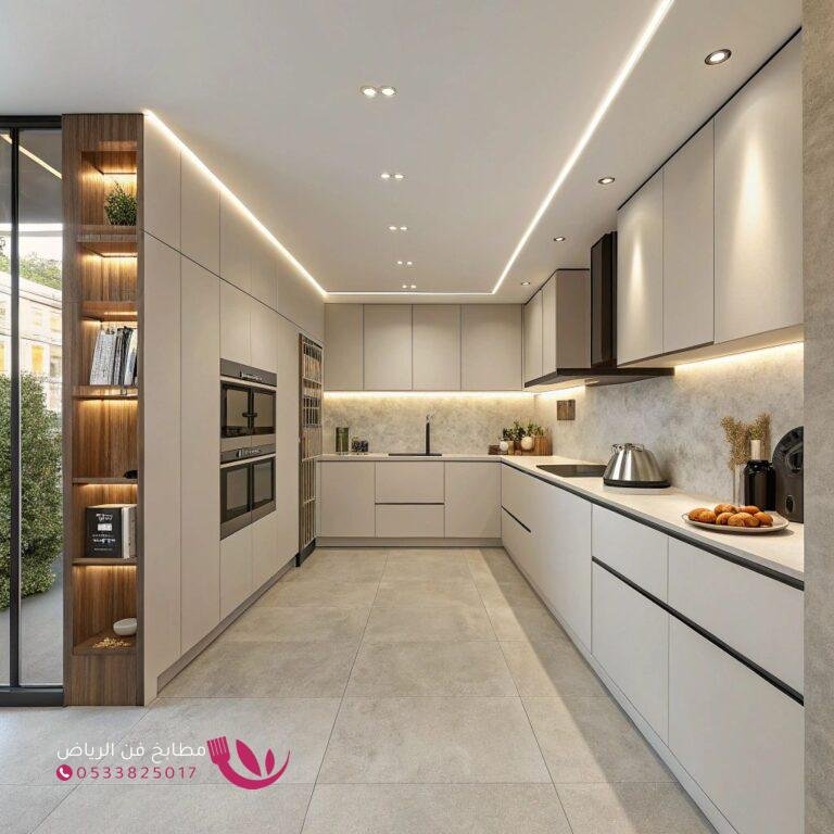 تفصيل مطابخ في حي العارض بالرياض – تصميم مطابخ مودرن وكلاسيك حسب الطلب
