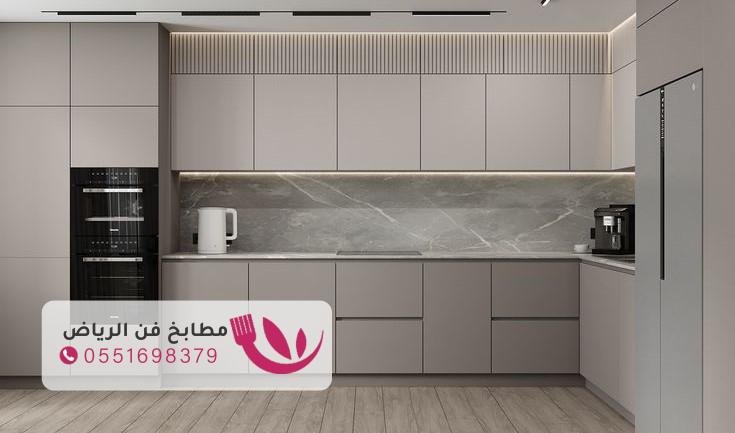 تفصيل مطابخ حي النظيم | تصميم يناسب ذوقك وخدمة احترافية بين يديك
