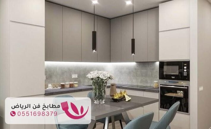 تفصيل مطابخ ألمنيوم حي غرناطة: جودة ومتانة تلبي ذوقك