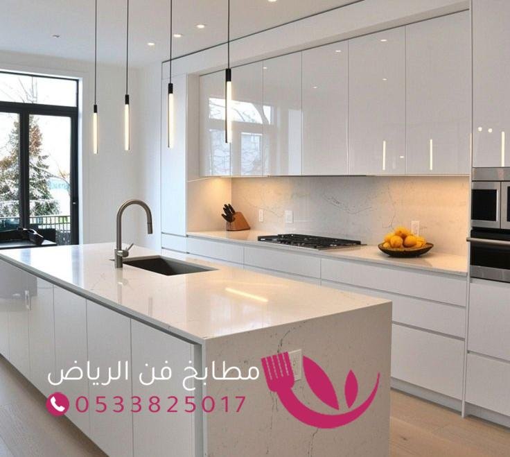 تفصيل مطاaبخ ألمنيوم حي اشبيلية في الرياض – جودة التصميم ودقة التنفيذ 0533825017