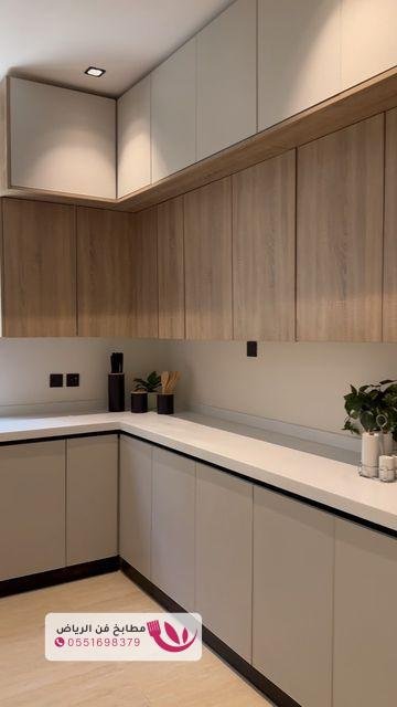 تفصيل مطابخ ألمنيوم وخشب في الشفاء بتشطيبات مميزة وضمان.