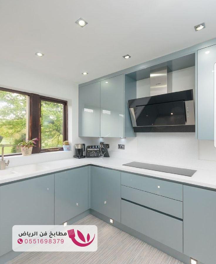 تفصيل مطابخ حي الشفاء بخامات متينة وتصاميم تناسب جميع الأذواق.