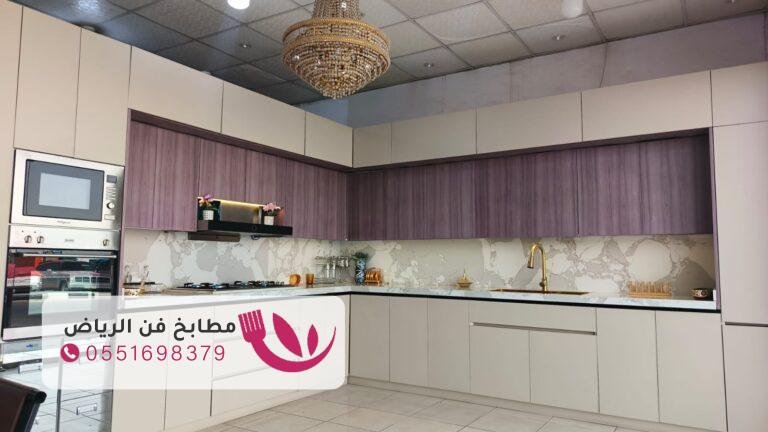 تفصيل مطابخ فاخرة في حي الملقا وحي التخصصي بالرياض