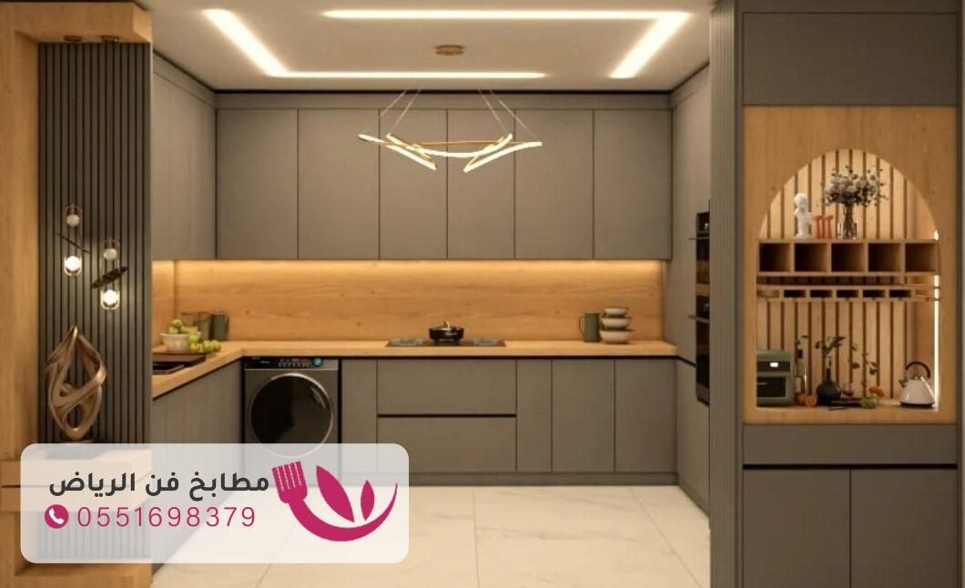 تفصيل مطابخ ألمنيوم بتصميم عصري ومتين في حي العقيق