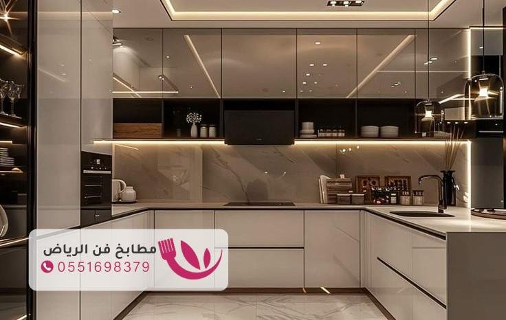 تفصيل مطابخ حي طويق بالرياض بأفضل الخامات و الأسعار