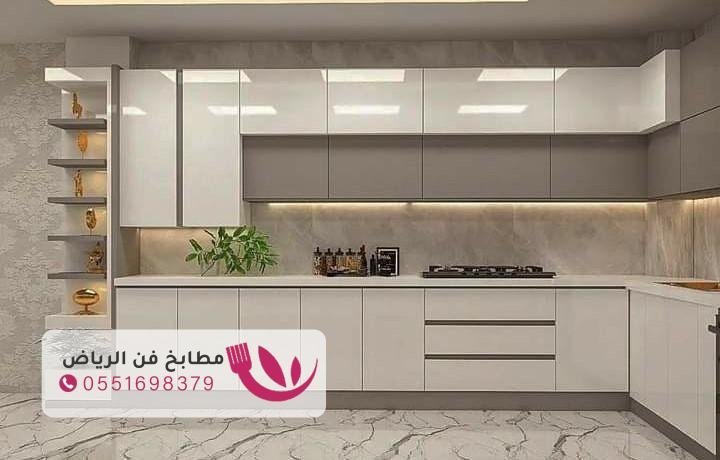 تفصيل مطابخ حي الملز بالرياض: خطوتك نحو مطبخ أنيق وعصري