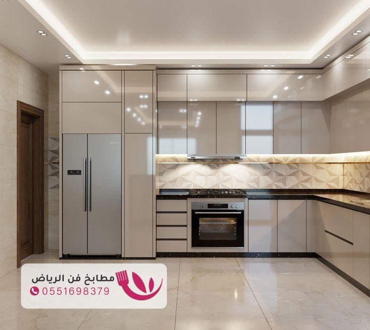 مطابخ فاخرة في الرياض