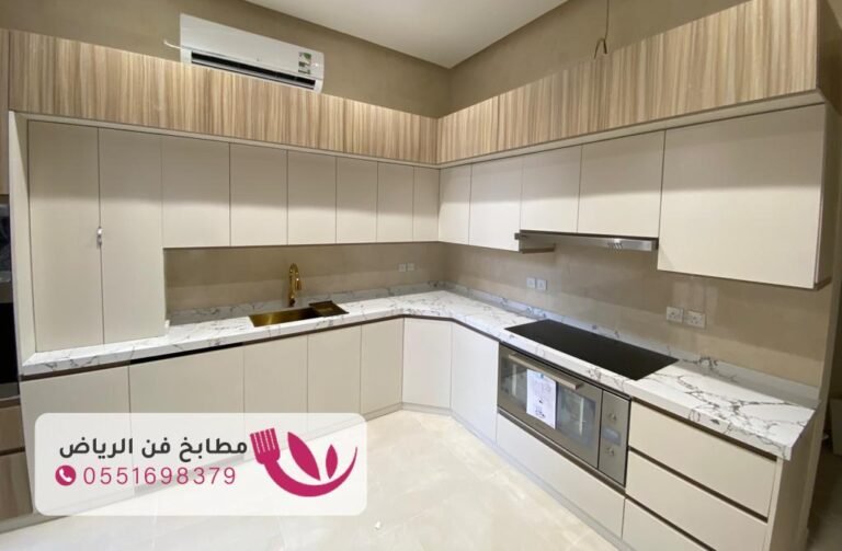 تفصيل مطابخ ألمنيوم حي البديعة بمواصفات تفوق التوقعات