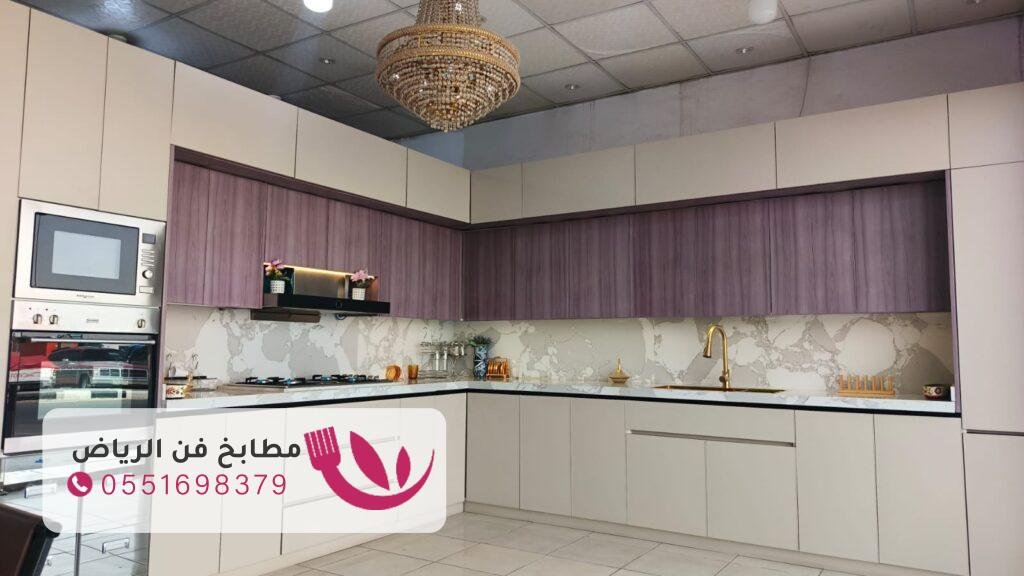 تفصيل مطابخ ألمنيوم حي الروضة بالرياض بجودة عالية تفوق التوقعات