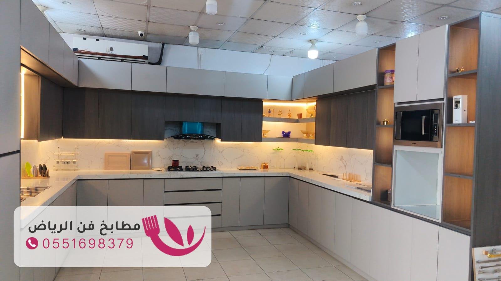 تفصيل مطابخ ألمنيوم حي الفرسان بالرياض بتصاميم فاخرة