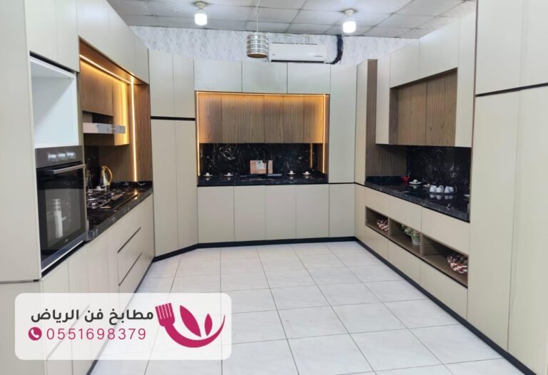 تفصيل مطابخ ألمنيوم حي المغرزات بأسعار منافسة تفوق التوقعات