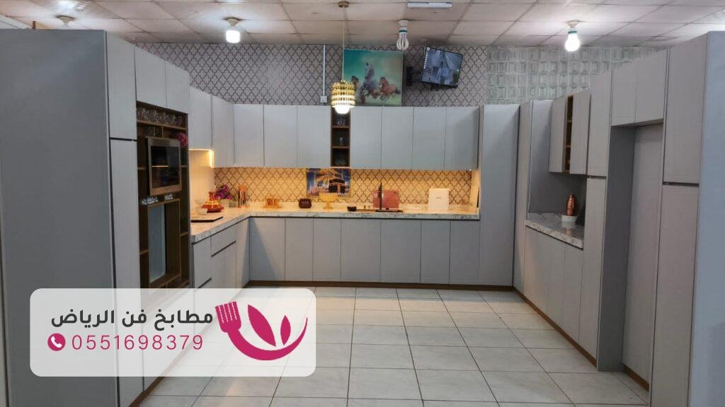 تفصيل مطابخ ألمنيوم في حي الروضة بالرياض بأفضل الأسعار