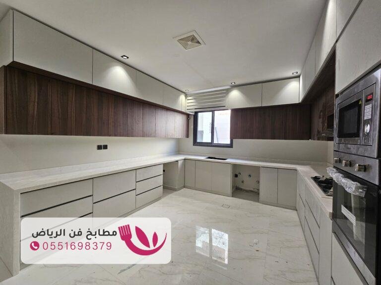 تفصيل مطابخ حي الفاروق بالرياض بأفضل الخامات و التصاميم