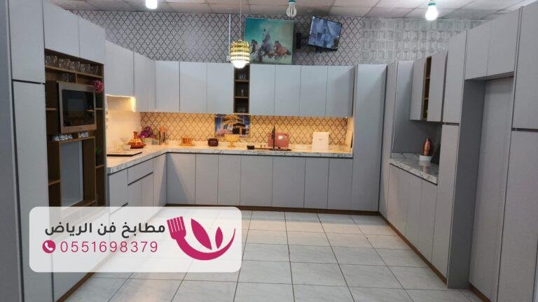 تفصيل مطابخ حي المهدية الرياض بأفضل الأسعار و المواصفات