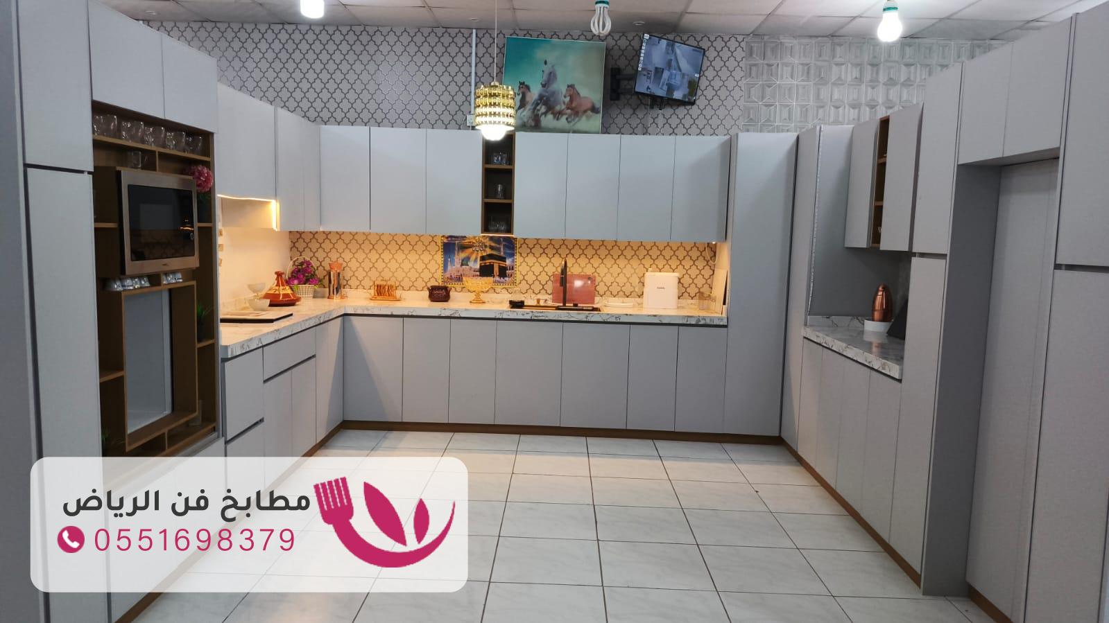 تفصيل مطابخ حي المهدية الرياض بأفضل الأسعار و المواصفات