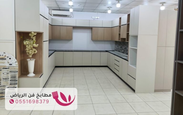 فني مطابخ في الرياض - خبرة و جودة في تفصيل المطابخ