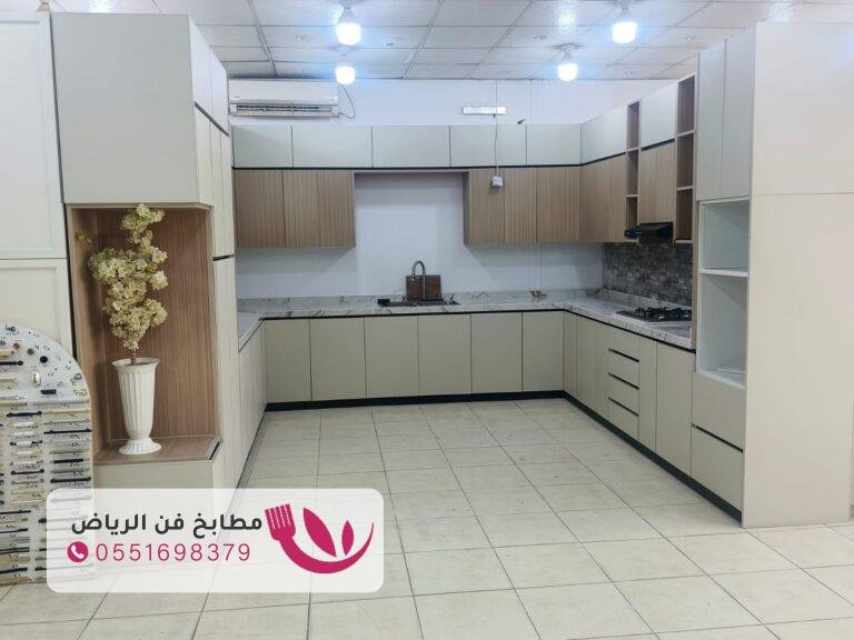مطابخ ألمنيوم بالرياض بأحدث المواصفات و التصاميم