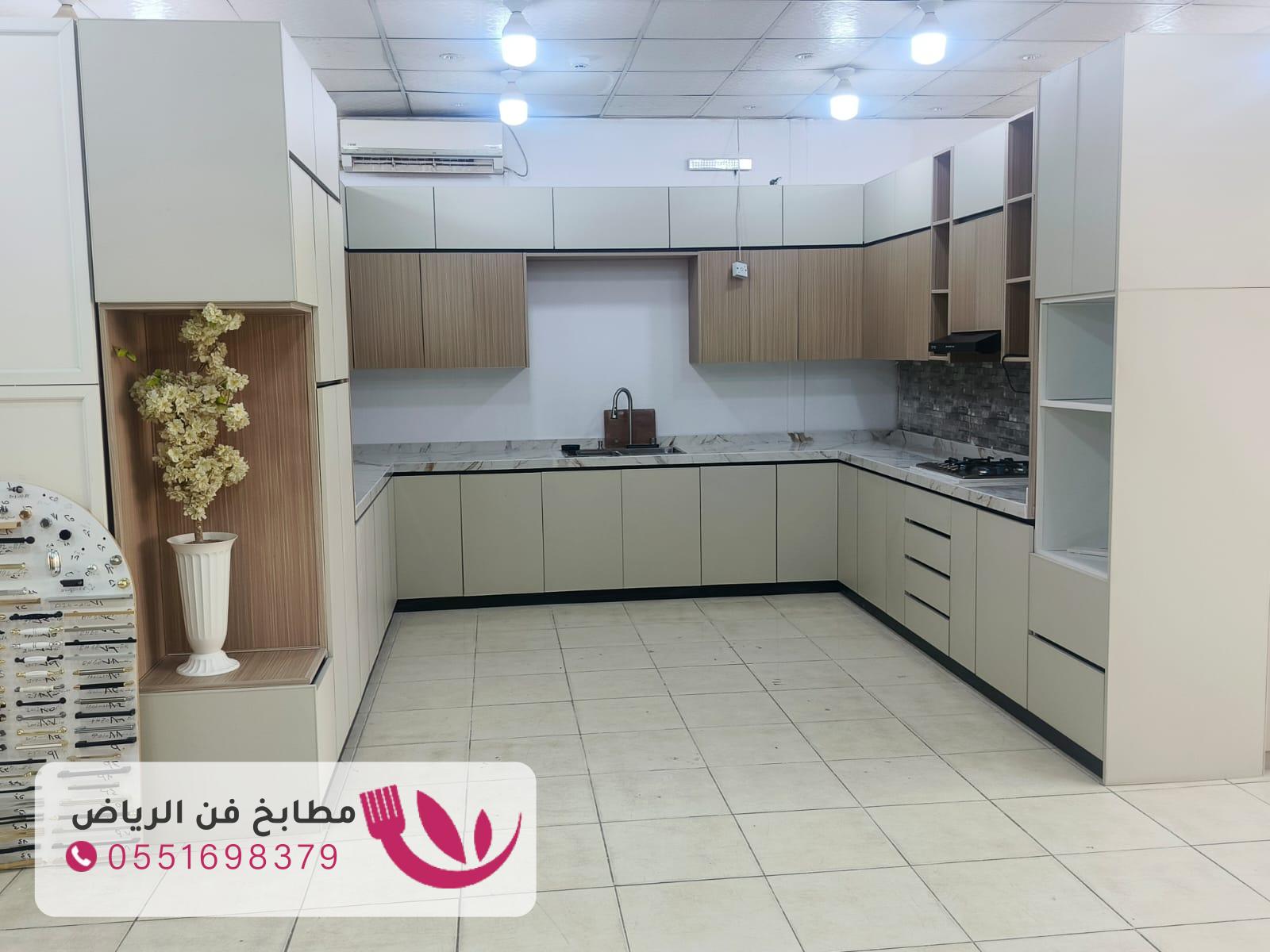 مطابخ ألمنيوم بالرياض بأحدث المواصفات و التصاميم