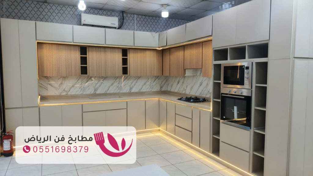 تفصيل مطابخ ألمنيوم حي الفرسان بالرياض بتصاميم عصرية