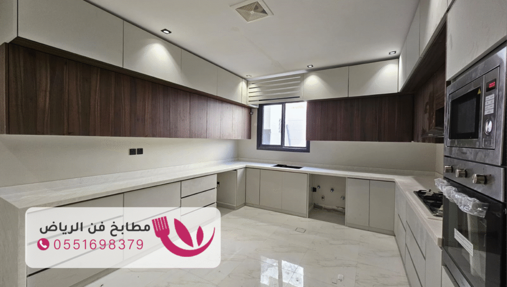 تفصيل مطابخ حي التعاون بالرياض بتصاميم عملية و أسعار تنافسية