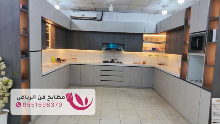تفصيل مطابخ حي السليمانية بالرياض