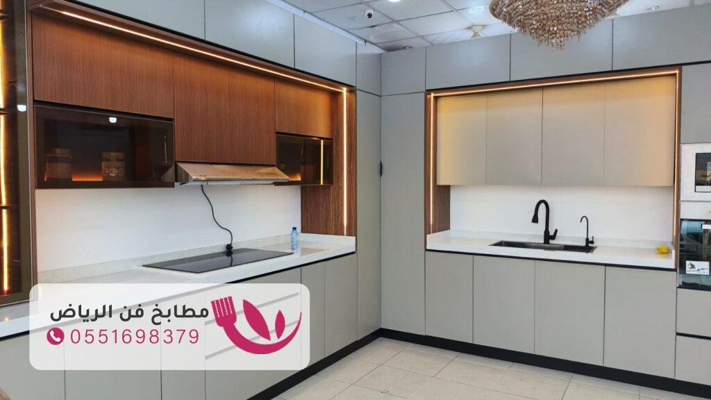 تصاميم مطابخ فاخرة في حي التخصصي بالرياض