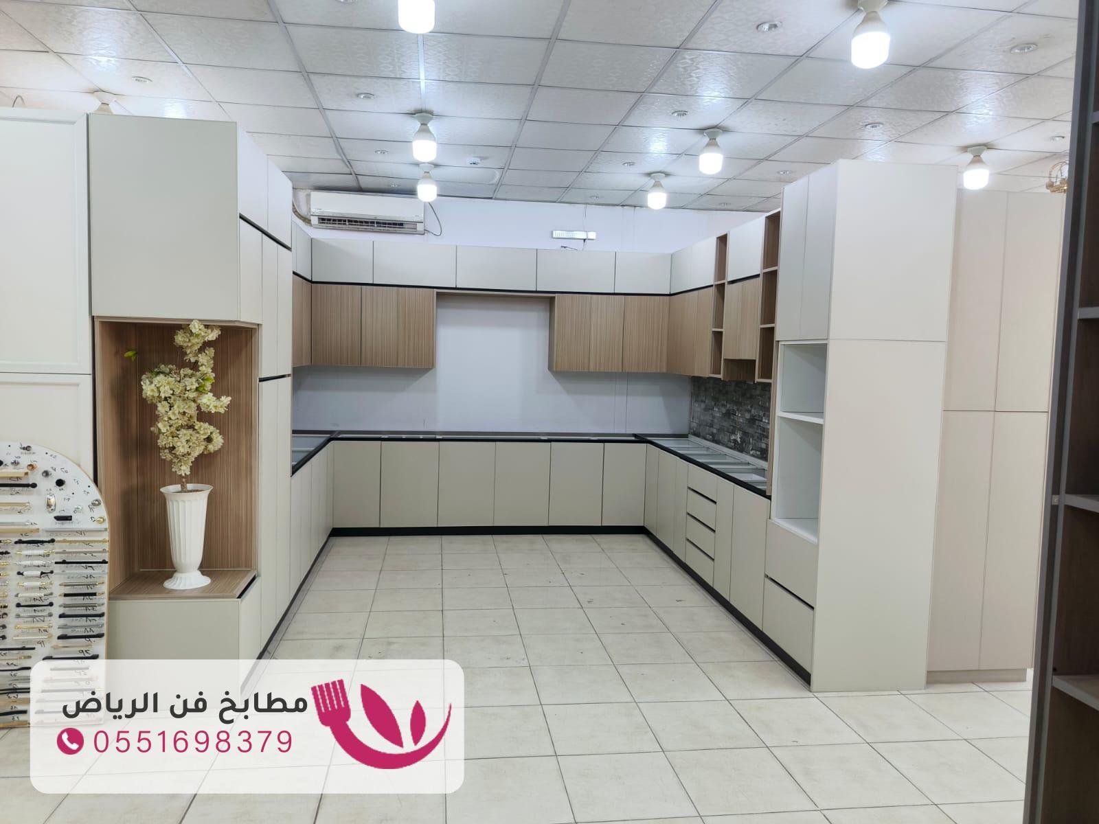 تفصيل مطابخ حي الازدهار بالرياض بأفضل الأسعار