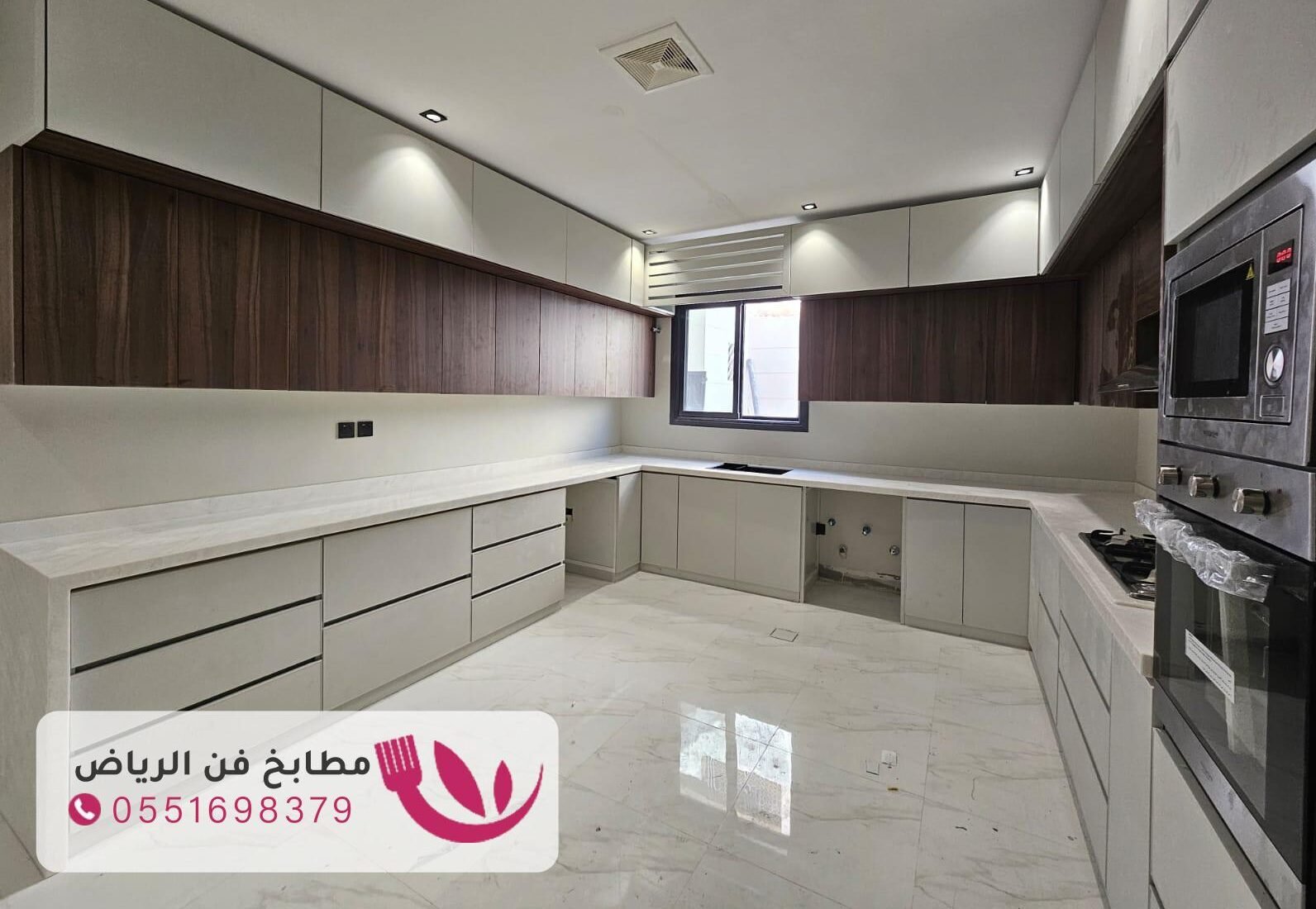 تفصيل مطابخ حي القادسية بالرياض بمواصفات عالية الجودة