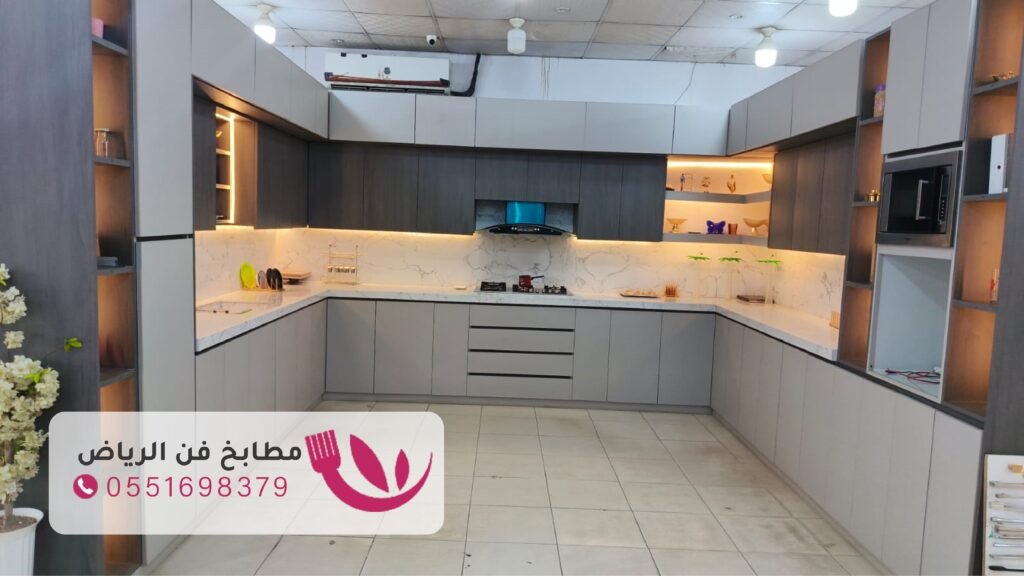 تفصيل مطابخ حي المحمدية بأفضل الأسعار في الرياض