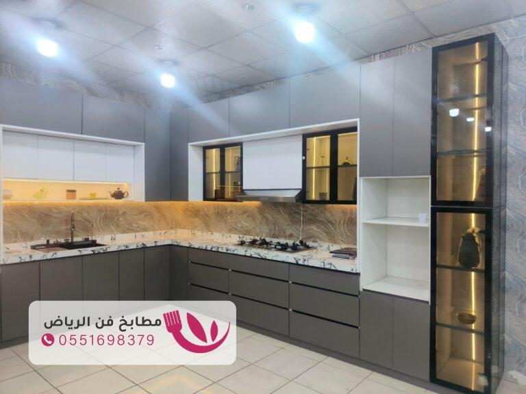 تفصيل مطابخ حي اليمامة بالرياض بتصاميم عصرية وجودة عالية