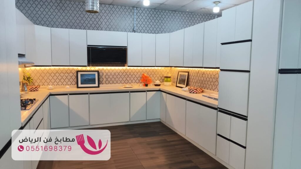 تفصيل مطابخ في حي الفاخرية بالرياض بأفضل الأسعار