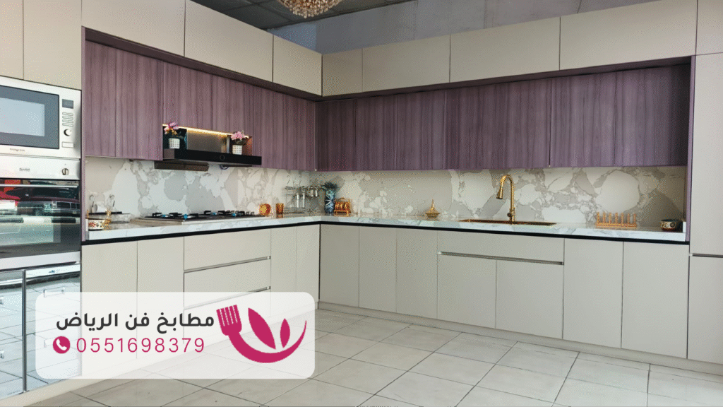 تفصيل مطابخ عملية و راقية في حي الربيع بالرياض