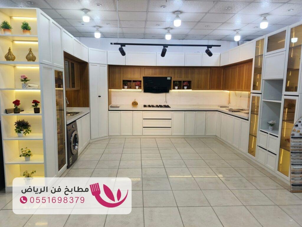 تفصيل مطابخ ألمنيوم في حي النرجس بتصاميم حديثة وأنيقة