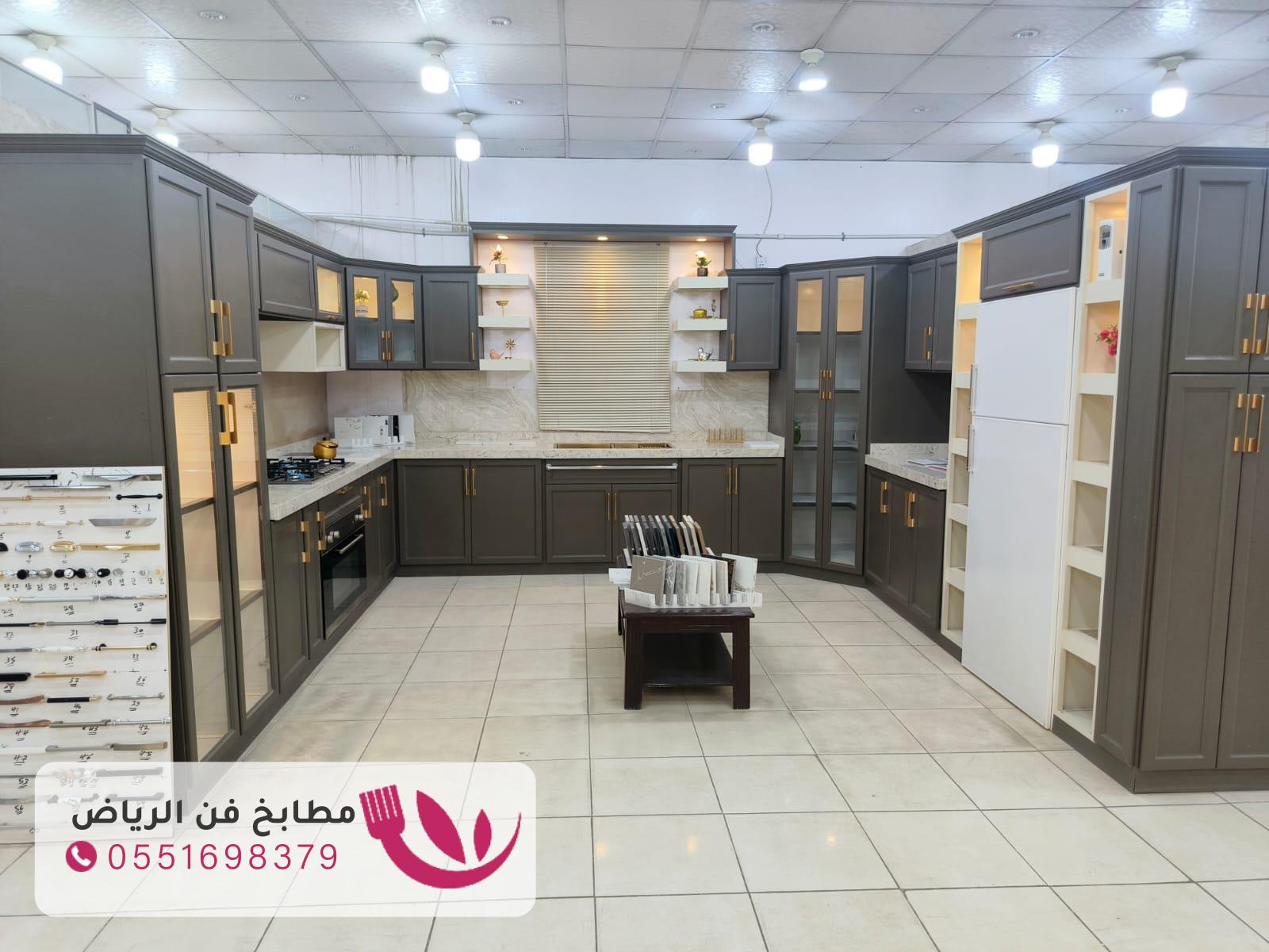 تفصيل مطابخ حي العود بالرياض بأفضل الأسعار و المواصفات