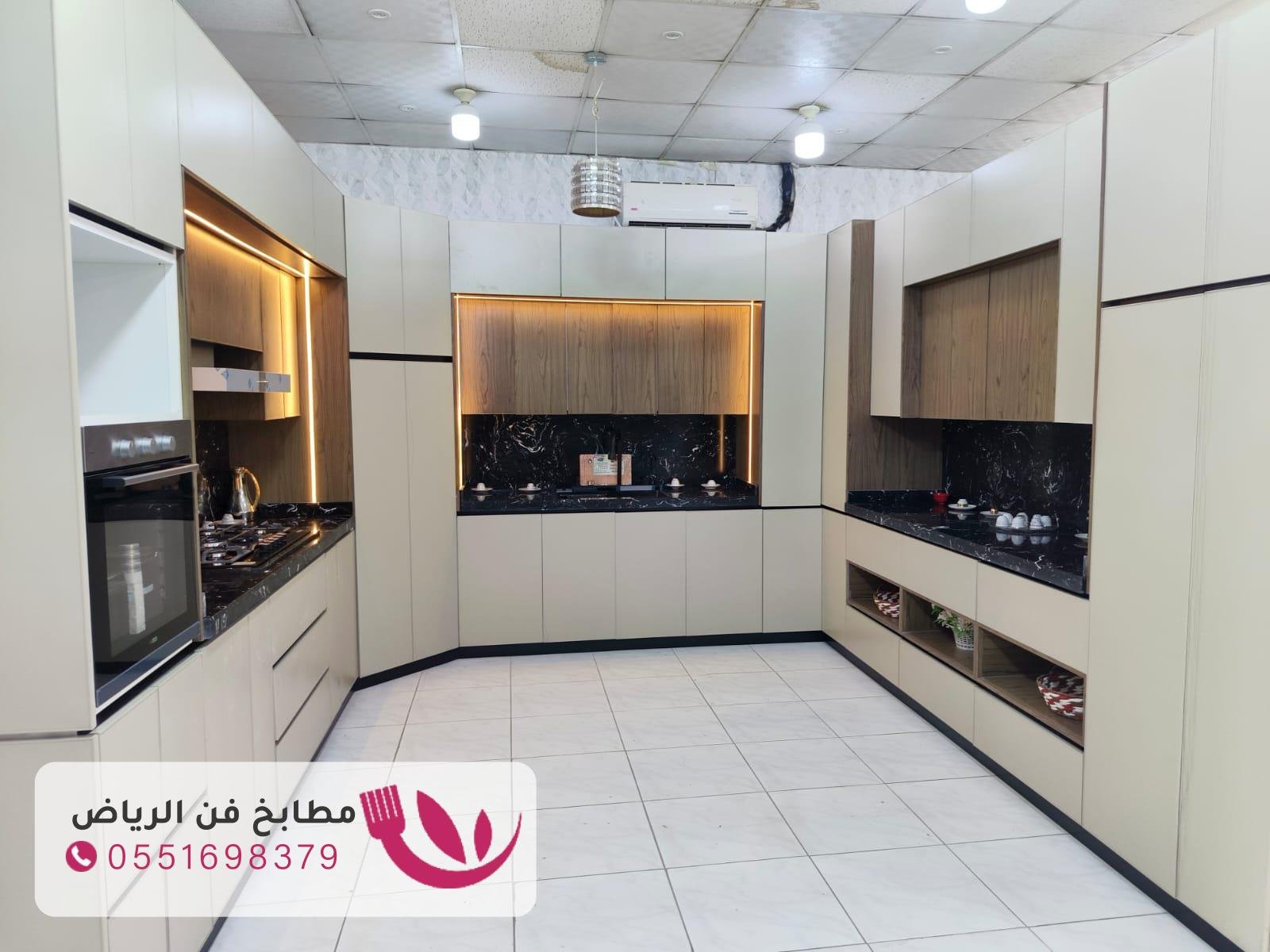 أفضل محل مطابخ بالرياض بأفضل الأسعار