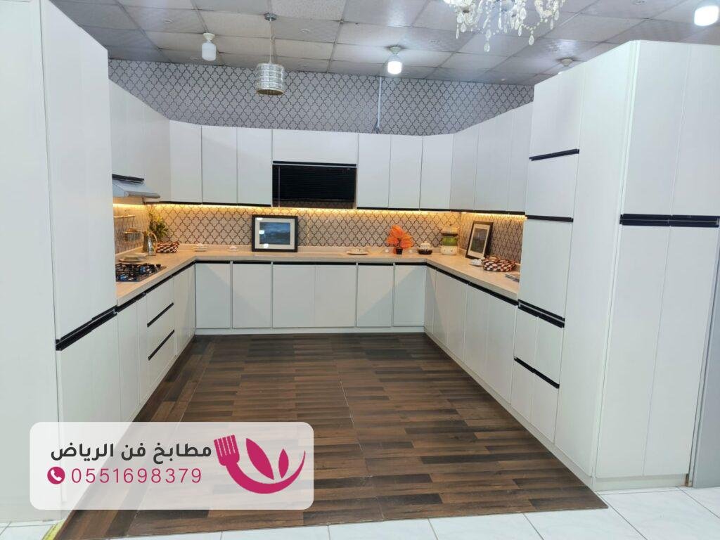 أفضل محل مطابخ بالرياض - تفصيل وتركيب مطابخ عملية بتصاميم أنيقة