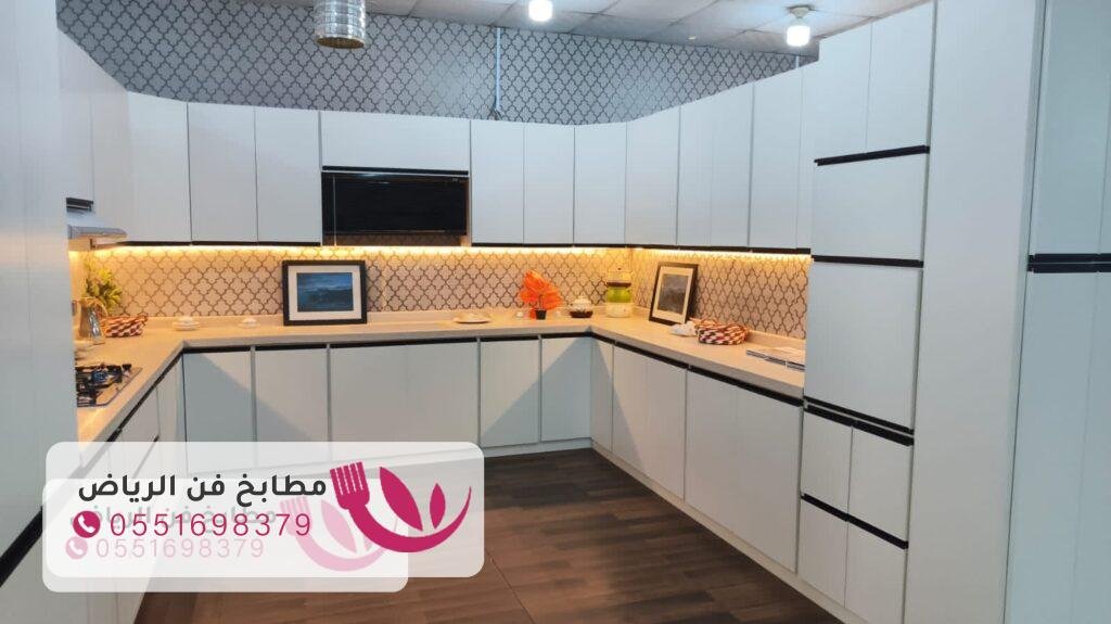تفصيل مطابخ مودرن بالرياض بجودة عالية وأسعار تنافسية