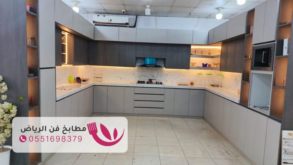 شركة تفصيل مطابخ بالرياض لتفصيل وتركيب أفضل أنواع المطابخ