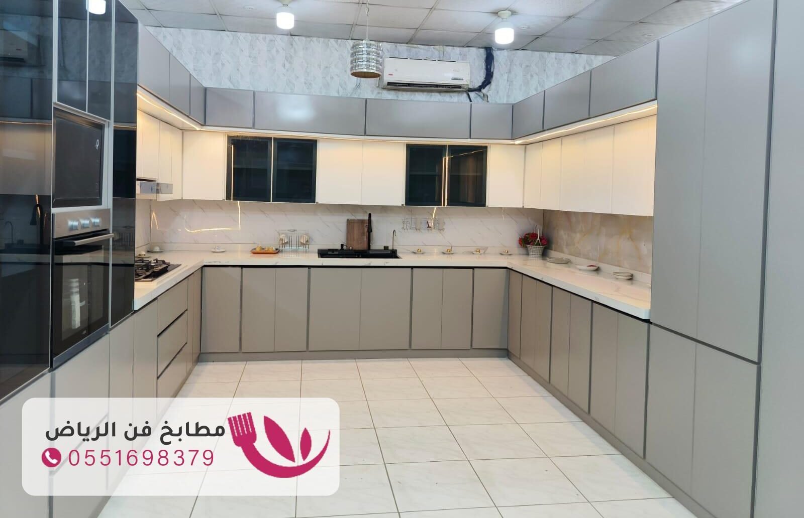 تفصيل مطابخ كلادينج بالرياض بتصاميم عصرية وفاخرة