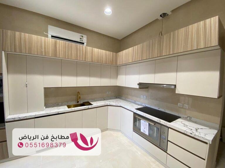 أفضل محل تفصيل مطابخ شمال الرياض بأسعار تنافسية