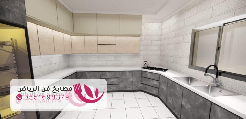 تفصيل مطابخ عملية في حي عرقة في الرياض  