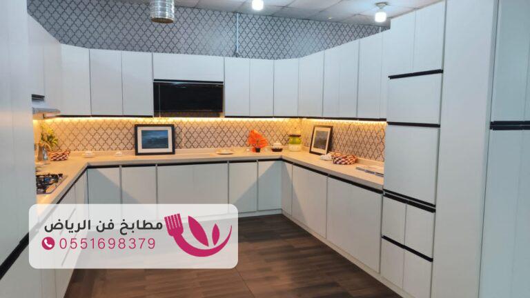 تفصيل مطابخ حي أبو بكر بالرياض بأفضل التصاميم الحديثة