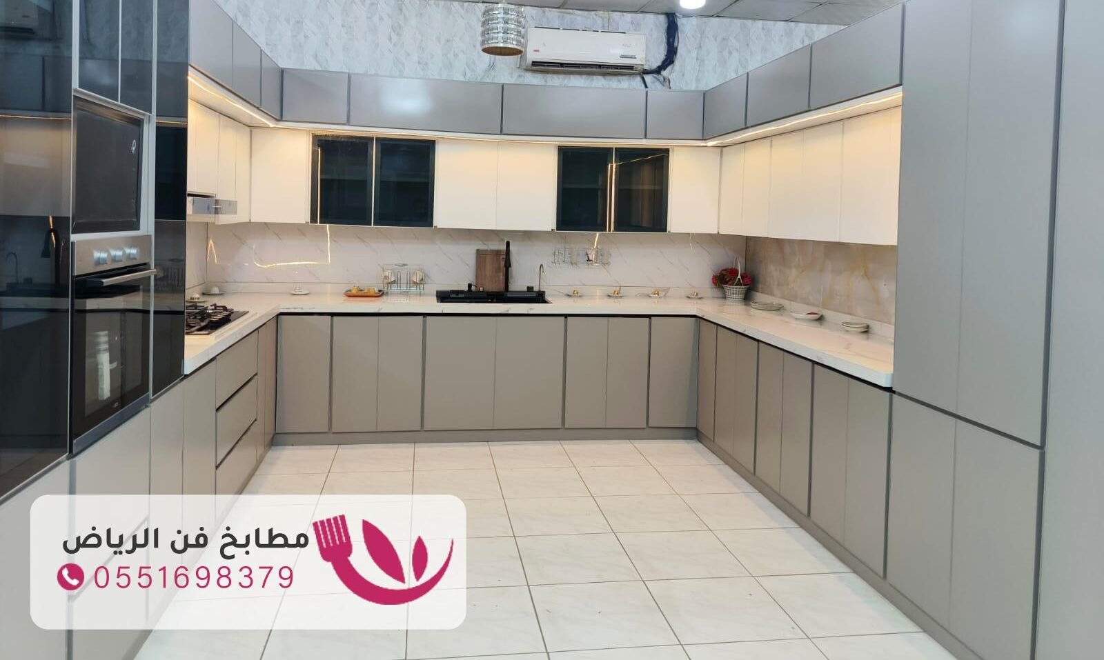 تفصيل مطابخ حي الثمامة الرياض بتصاميم فاخرة