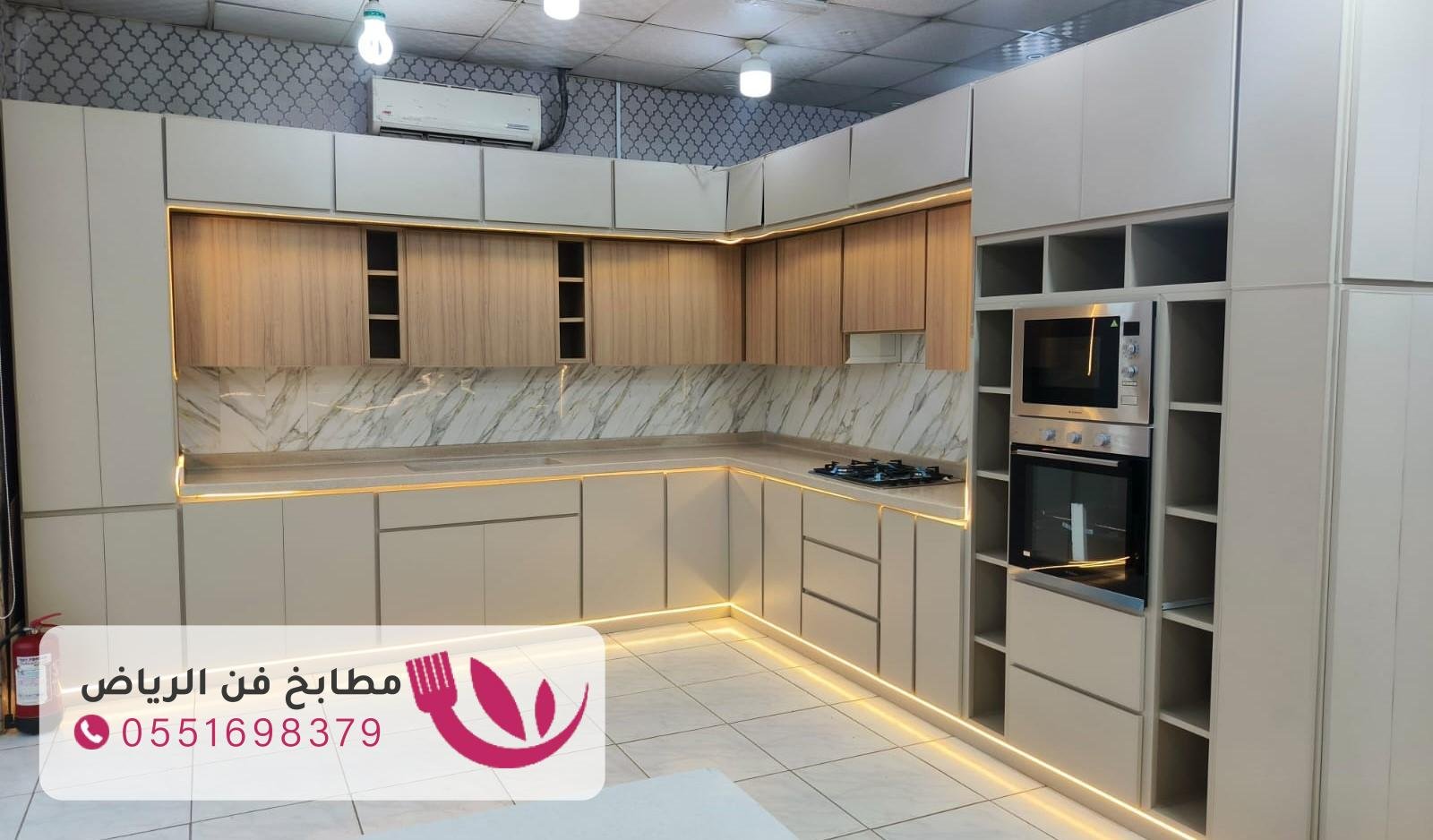 تركيب مطابخ شمال الرياض بأفضل الأسعار