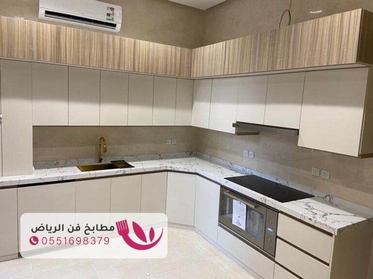 مطابخ ألمنيوم حي الرمال بالرياض بأفضل التصاميم الحديثة