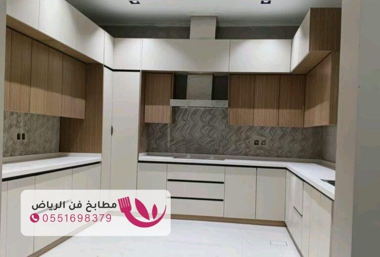 تفصيل مطابخ خشب حي حطين بالرياض بتصاميم فاخرة