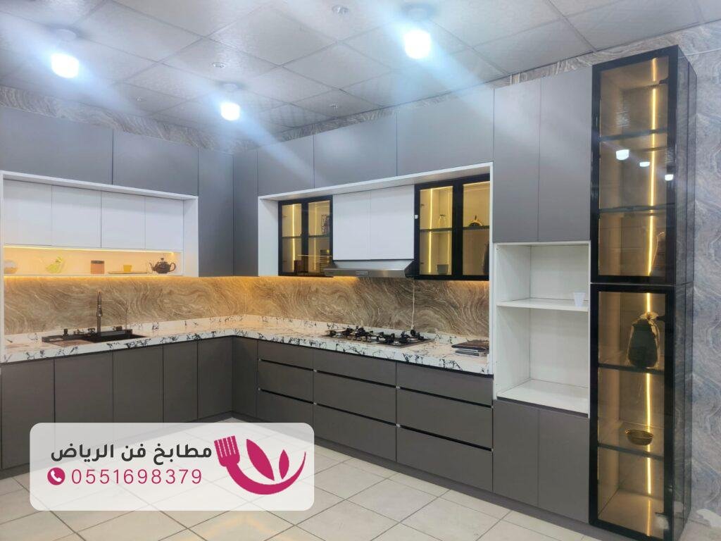 مطابخ ألمنيوم شرق الرياض بتصاميم فاخرة
