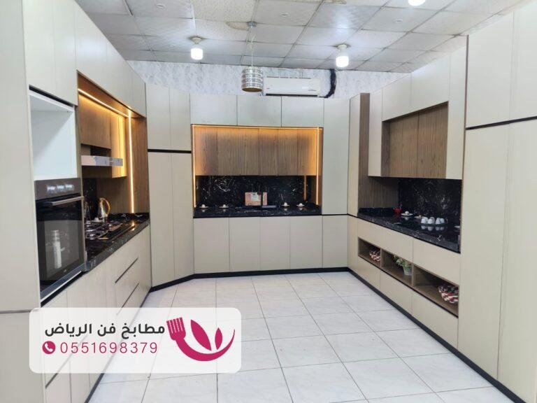 مطابخ خشب شرق الرياض بأفضل التصاميم