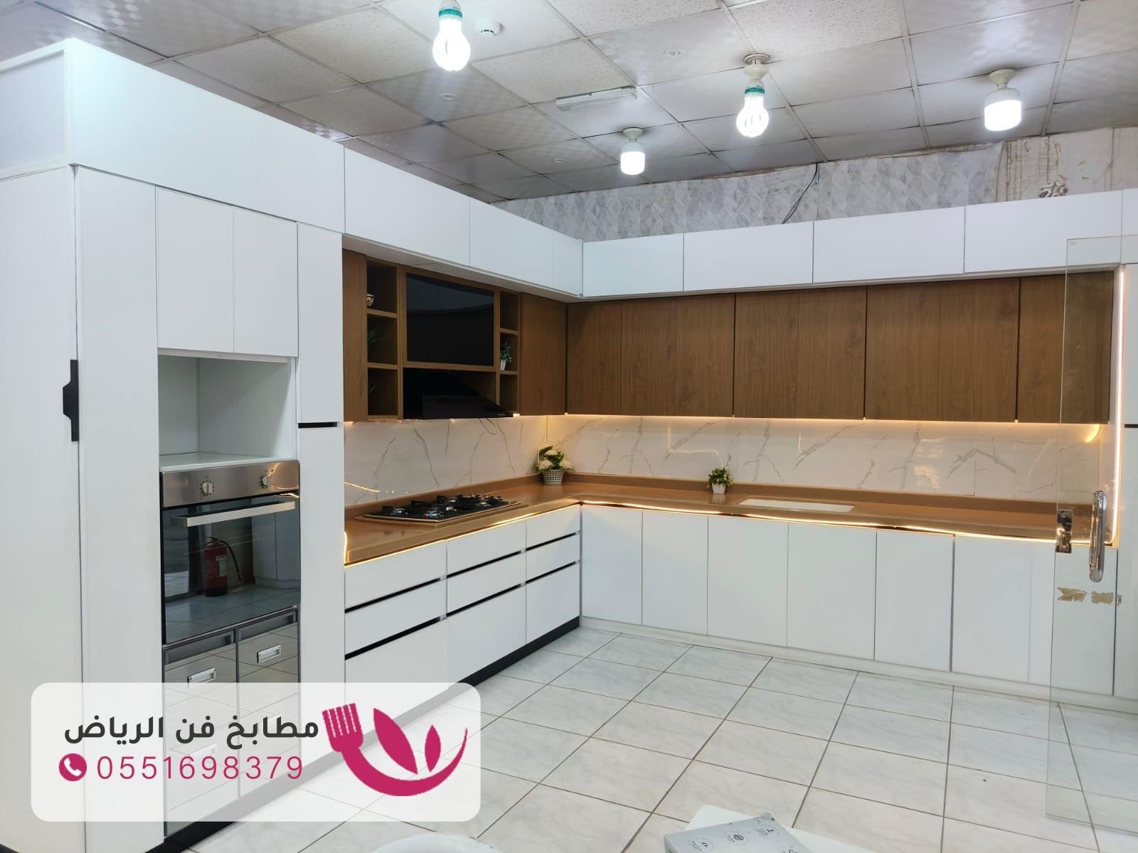 مطابخ خشب مودرن الرياض بأفضل الأسعار